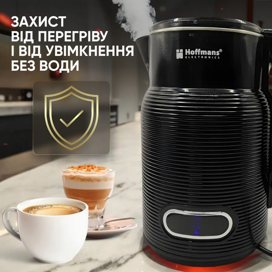 Великий електричний чайник 2,5 л.